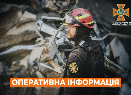Фахівці ДСНС врятували трьох мешканців Харківщини, заблокованих у автівках після ДТП