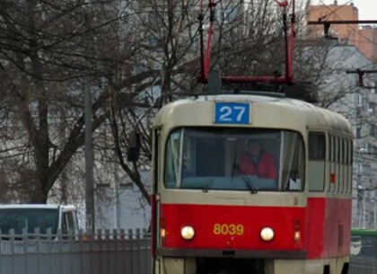 Два харківські трамваї змінять маршрут руху у середу