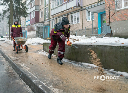 Жителів Харківської області попередили про погіршення погодних умов