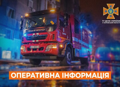 Під час пожежі на Харківщині загинула людина
