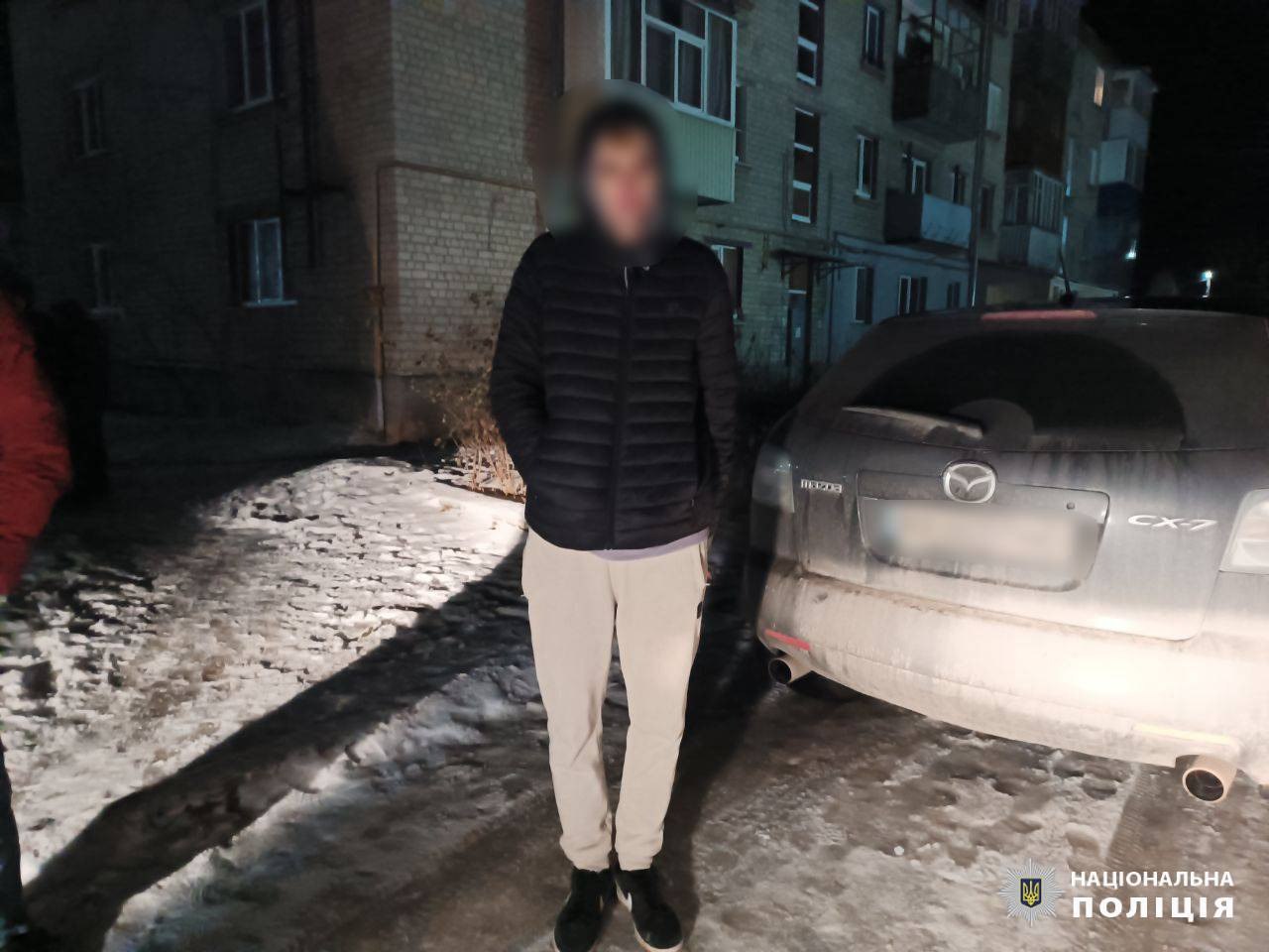 На Харківщині поліцейські викрили чоловіка у збуті наркотичних засобів