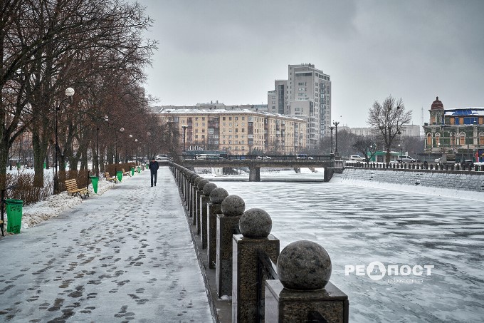 харків