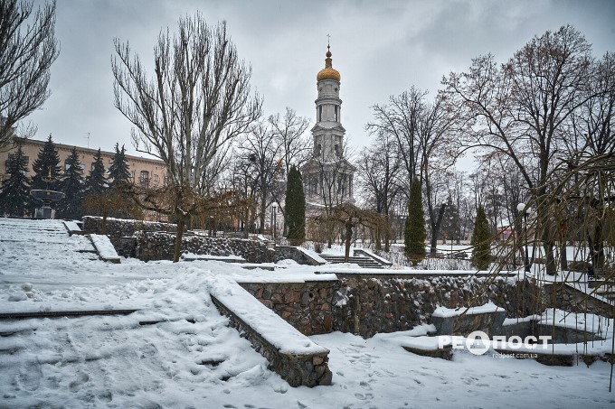 харків