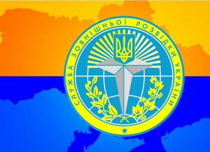 Привітання Ігоря Терехова з Днем зовнішньої розвідки України