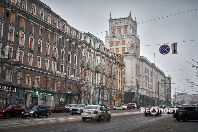харків