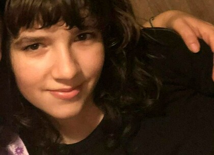 У Харкові розшукують неповнолітню дівчину