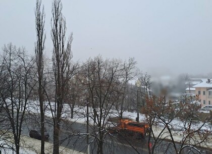 Харків'ян попереджують про сильний туман