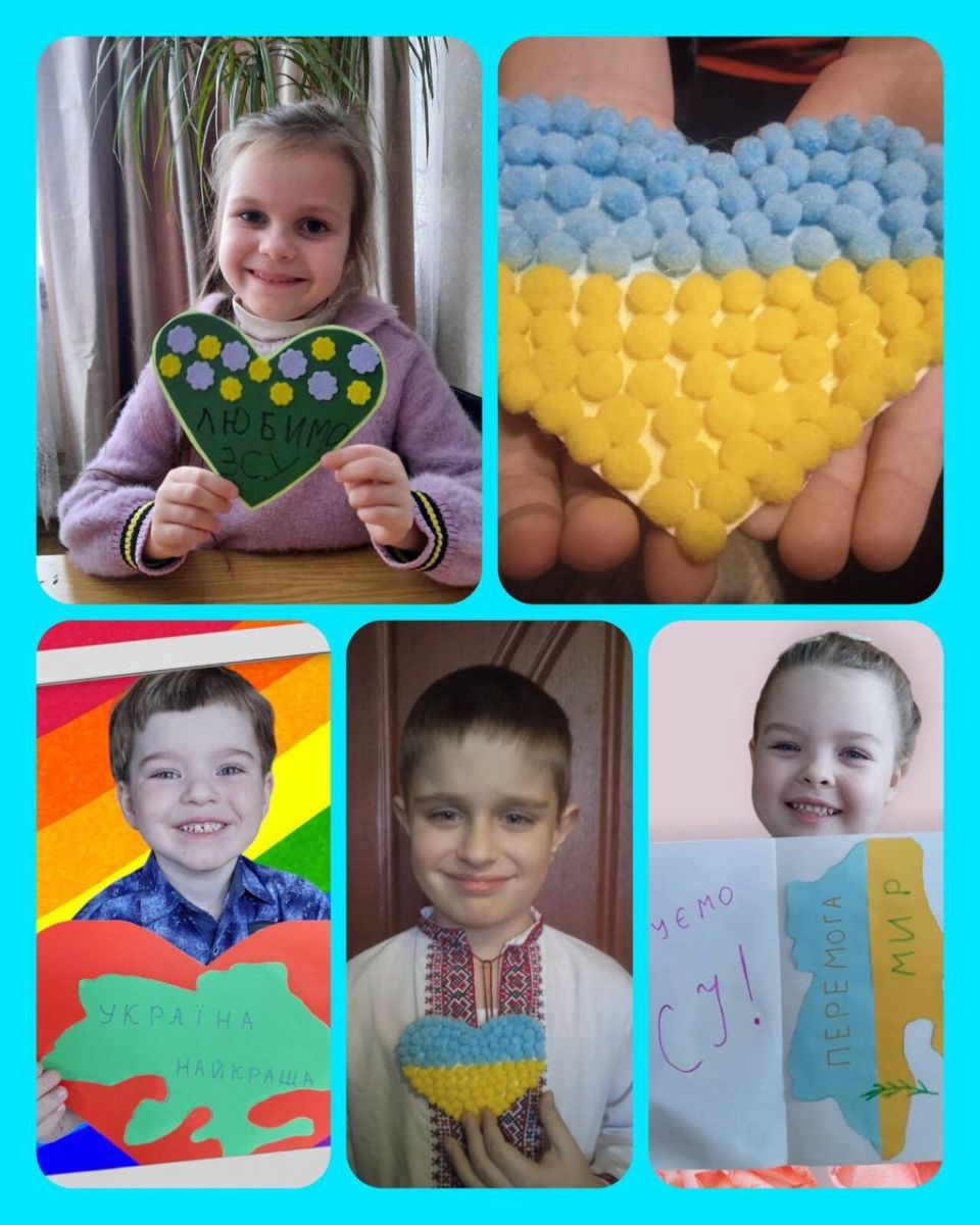 Привітали захисників України із Днем святого Валентина харківські діти та батьки