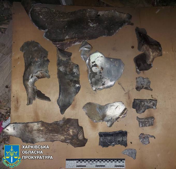 Новини Харкова: наслідки ракетного удару по Чугуєву