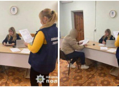 На Харківщині дві бухгалтерки пішли слугувати окупантам