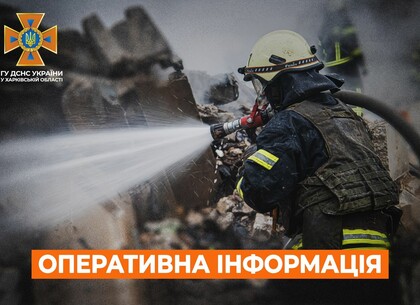Ворожі атаки призвели до п'яти пожеж на Харківщині, які загасили рятувальники ДСНС