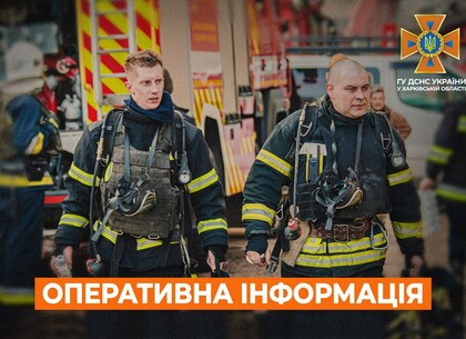 Рятувальники Харківщини загасили шість пожеж, спричинених  обстрілами