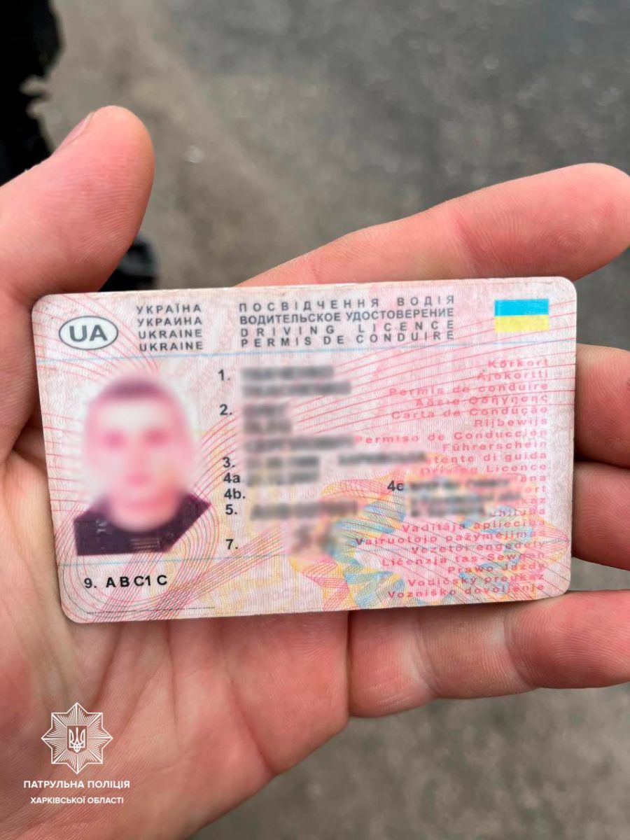 Спіймали водія Renault з фальшивими документами правоохоронці: Новини Харкова