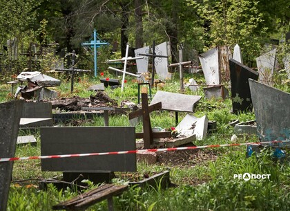 Пошкоджено близько 60 могильних споруд: наслідки атаки БпЛА на харківський цвинтар (фото)