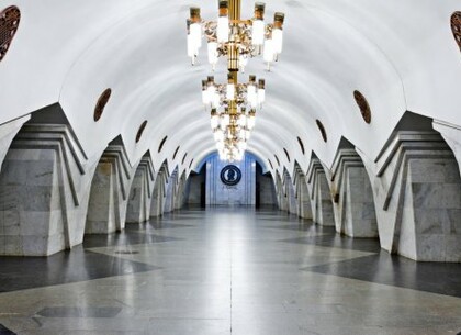 Нові назви для станцій метро вибрали у Харкові