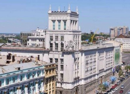 30 квітня відбудеться сесія Харківської міської ради