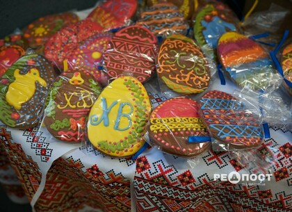Харків'яни зібрали великодні смаколики для захісників України
