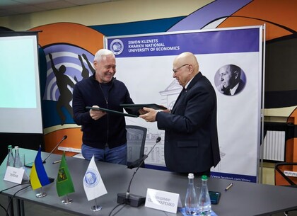 Меморандум про взаємодію та співпрацю підписали Харківська міська рада та Харківський національний економічний університет