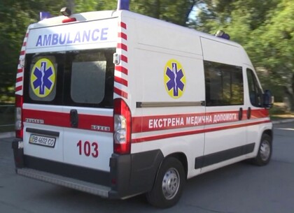 швидка допомога