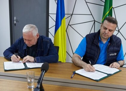 Харків підписав меморандум з ЮНІСЕФ