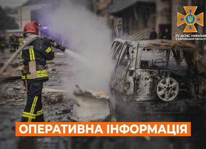 Рятувальники гасили пожежі після прильотів у Харкові, Чугуєві та Куп'янському районі
