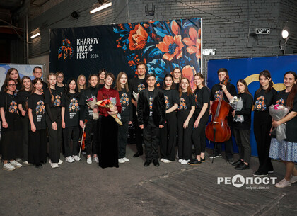 Дитячий симфонічний оркестр KharkivMusicFest виступив у Харкові (фото)