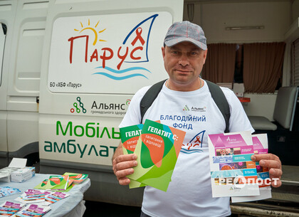 У Харкові провели акцію протидії наркоепідемії (фото)