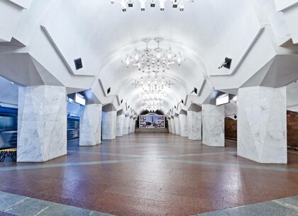 Закрито один в виходів центральної станції метро у Харкові (оновлено)