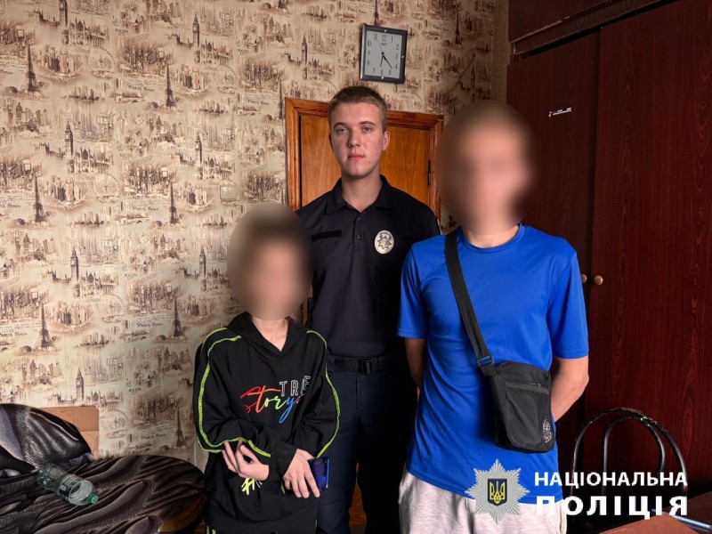 Харківські поліцейські оперативно розшукали двох дітей, які втекли з лікарні