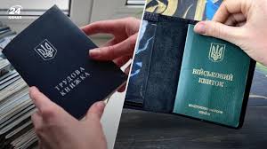 Стало відомо, як мобілізованому харків'янину зберегти робоче місце
