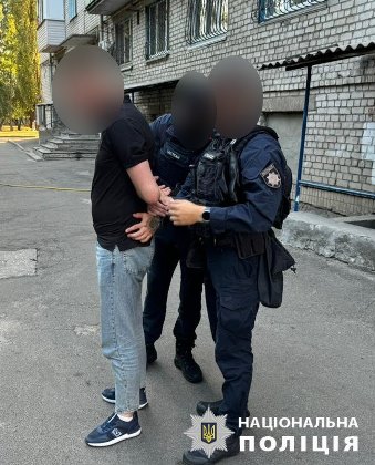 Новини Харкова: викрито групу кібершахраїв