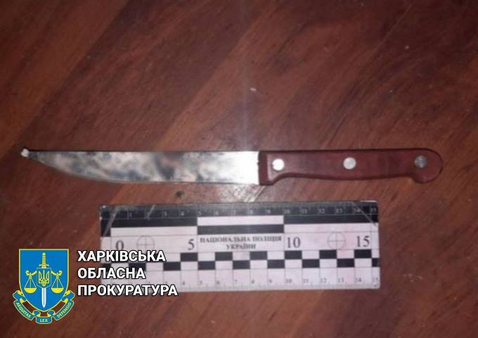 Новини Харкова: жорстоке вбивство на Салтівці