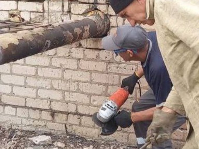 газ