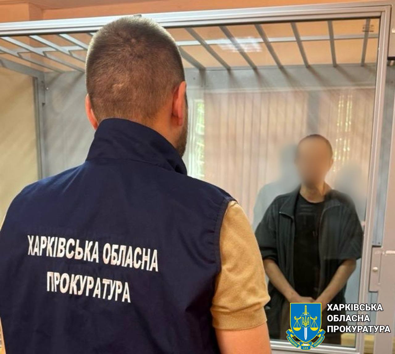 Зливав росіянам дислокації української армії на Харківщині блогер: Новини Харова