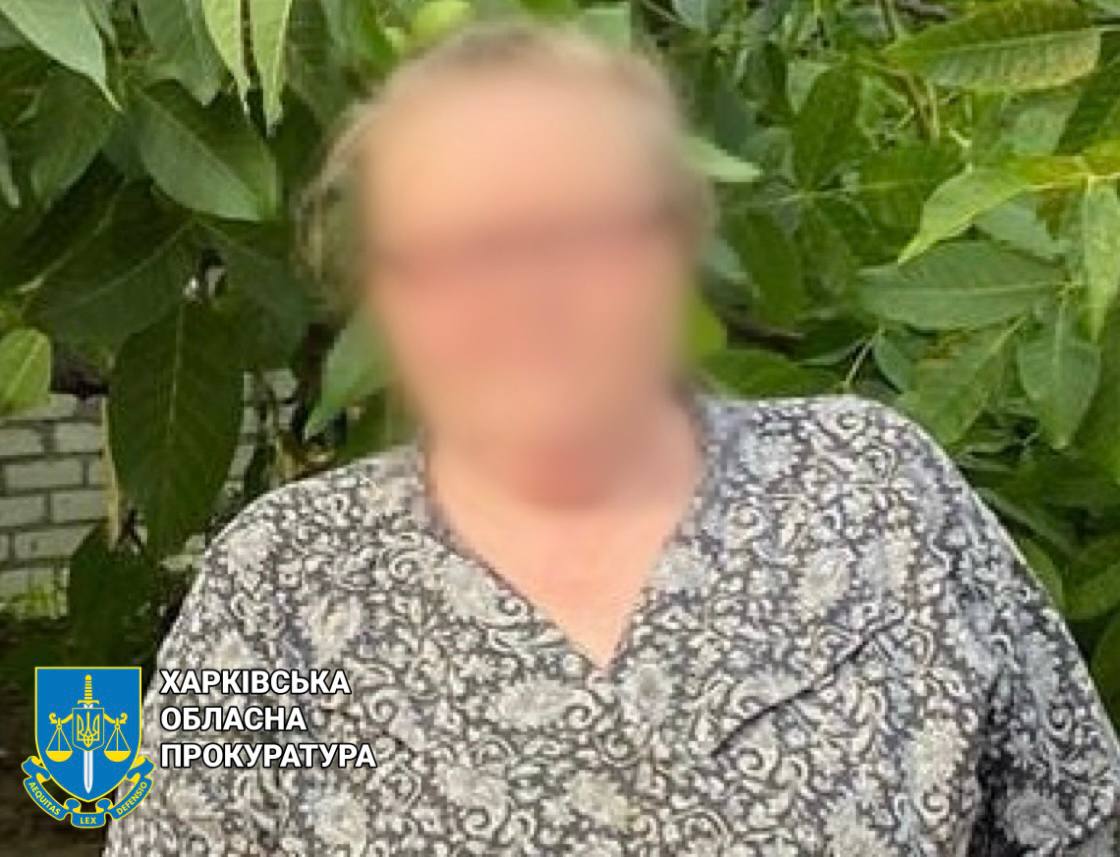 Отримала тюремний строк жінка, яка на Харківщині впроваджувала стандарти освіти РФ при окупантах: Новини Харкова