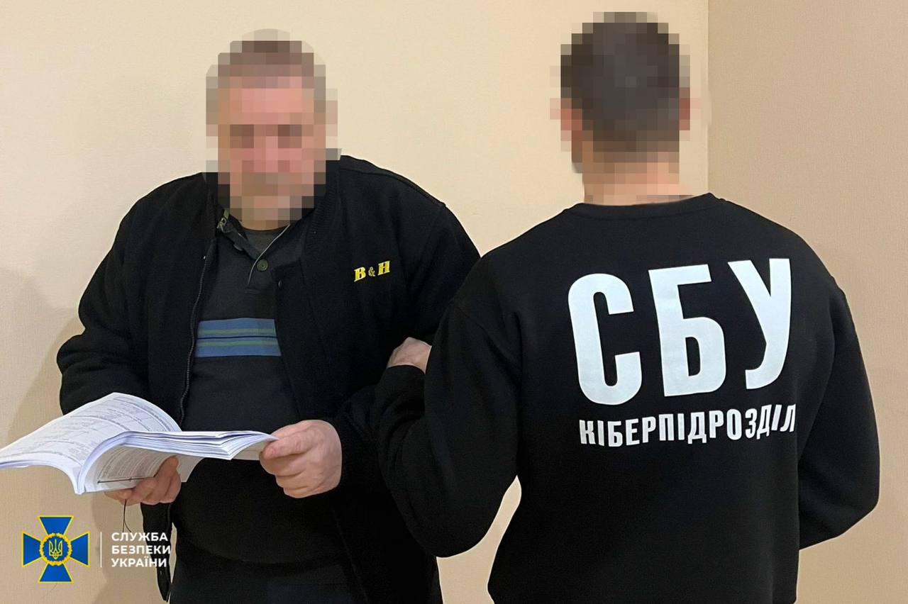 коригувальник