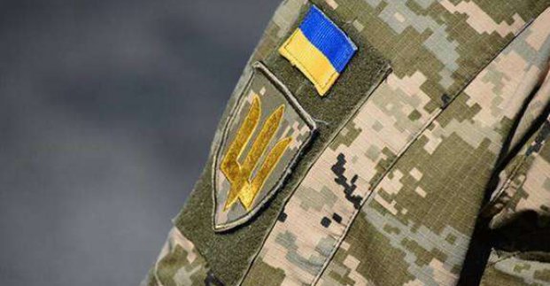 захісник