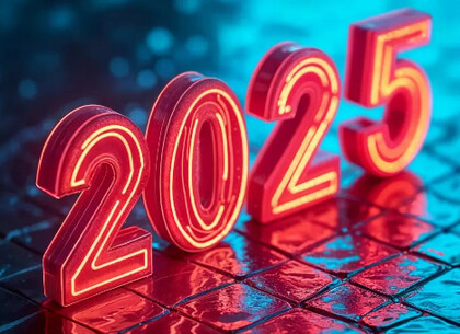 Астрологиня попередила щодо особливостей 2025 року