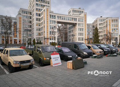 Харківський бізнес передав військовим техніку та обладнання для оборони міста (фото)