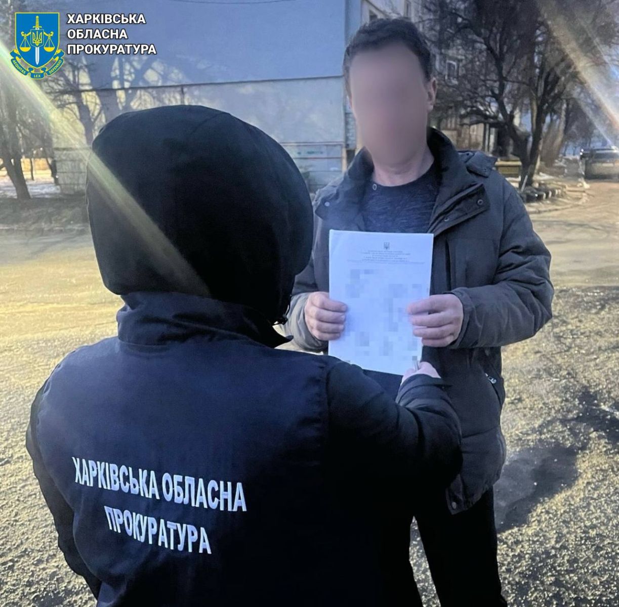 підозру вручено колишньому інженеру заводу 