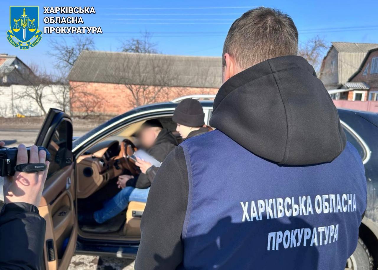 У Харківській області посадовця затримали на хабарі за оформлення нерухомості