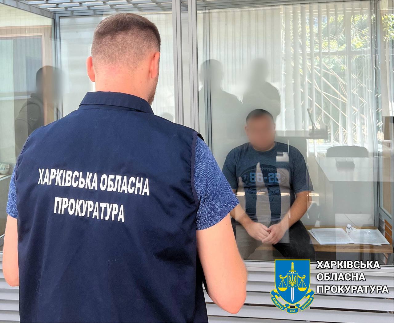 агенти гру