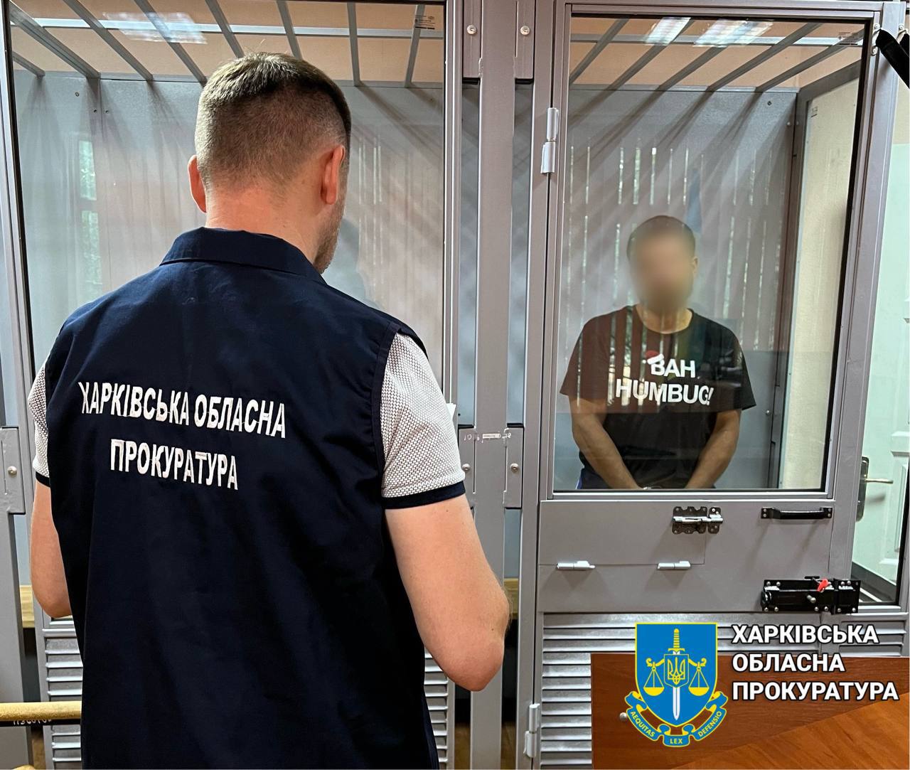 агенти гру