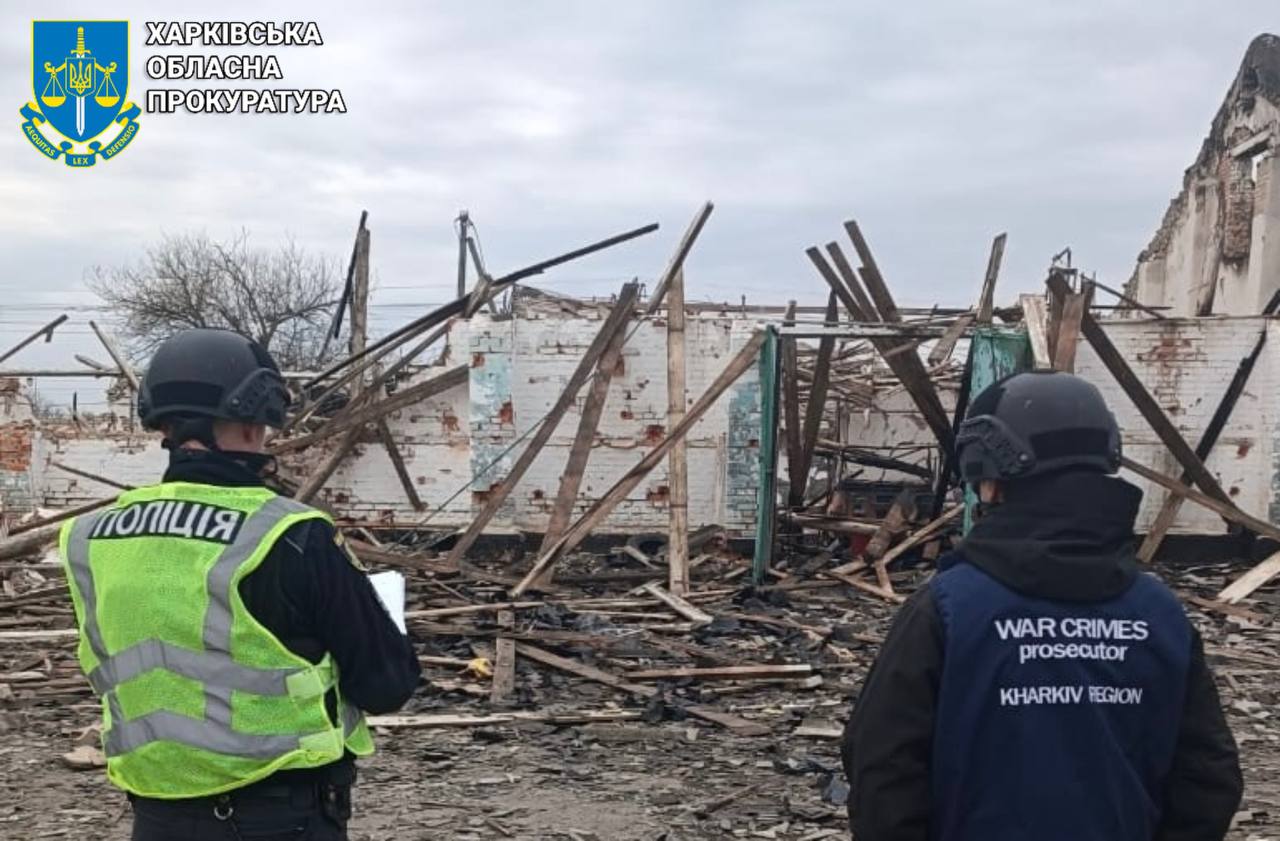Новини Харкова: правоохоронці розслідують наслідки атаки БпЛА на Ізюм