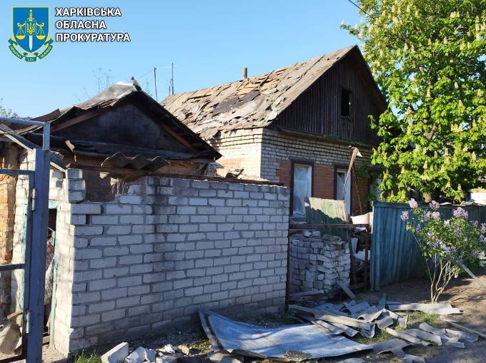 Авіаудари рф по Куп'янщині