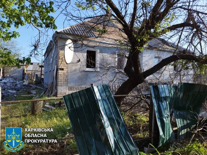 Авіаудари рф по Куп'янщині