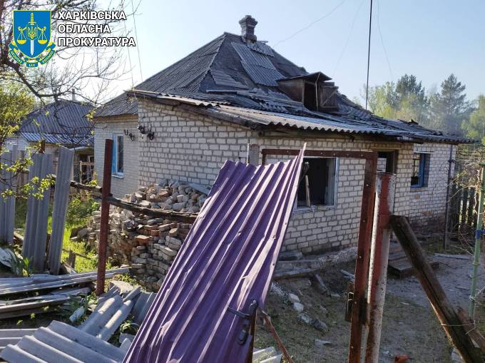 Авіаудари рф по Куп'янщині