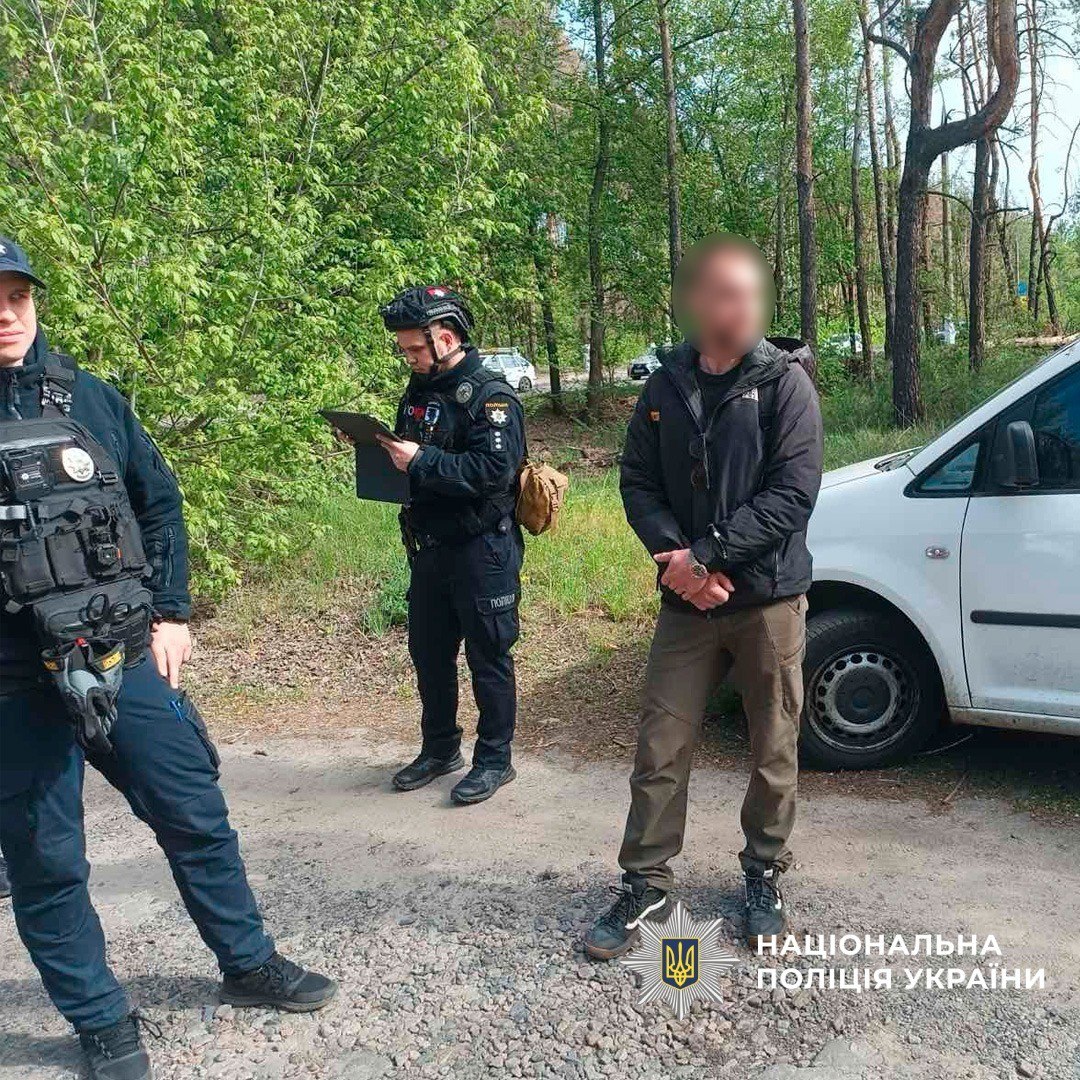 Погрожував представникам ТЦК ножем чоловік під час перевірки: Новини Харкова
