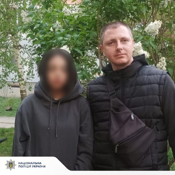 Зникла з квартири, залишивши телефон, дівчина: Новини Харкова