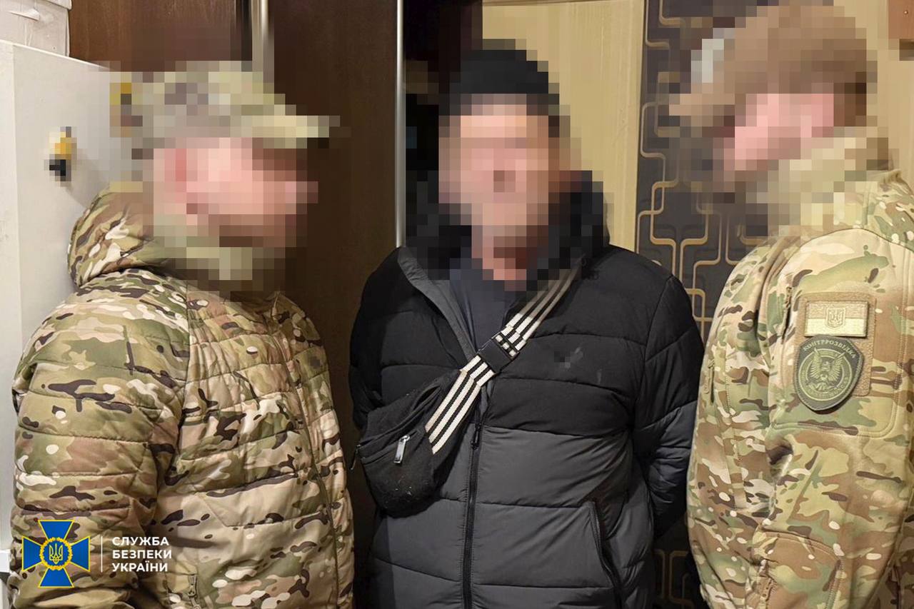 Викрила агентурну пару російський спецслужб, яка шпигувала на Харківщині СБУ: Новини Харкова